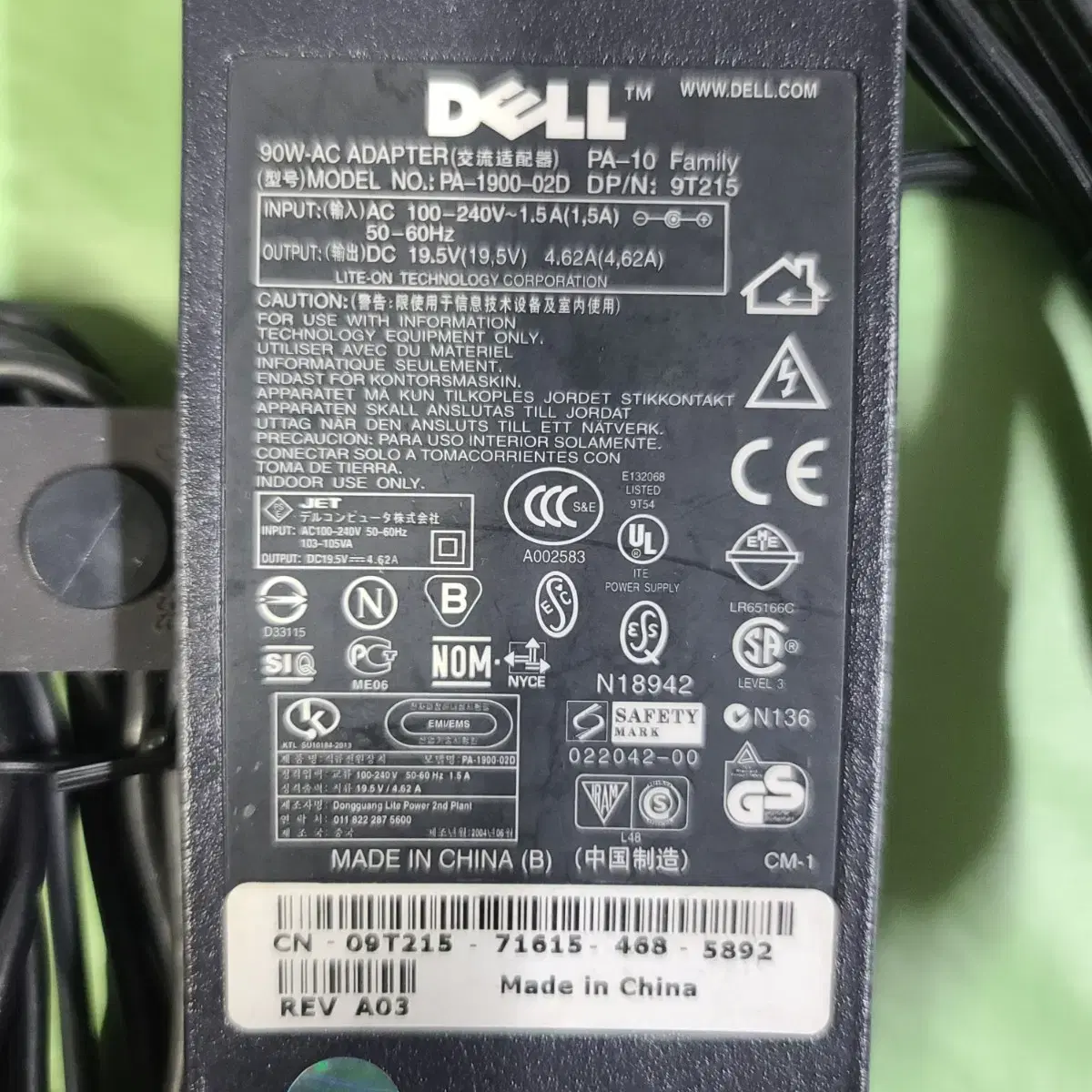 Dell PA-1900-02D, 19.5V 4.62A 노트북아답터