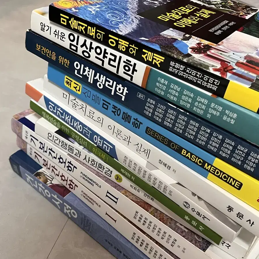 1,2학년 교재 팝니다