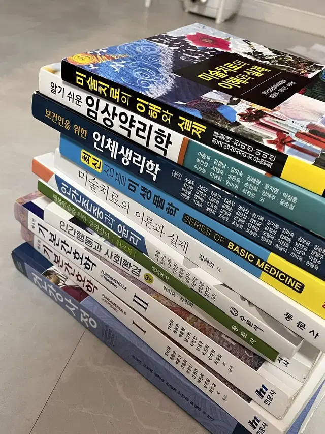 1,2학년 교재 팝니다