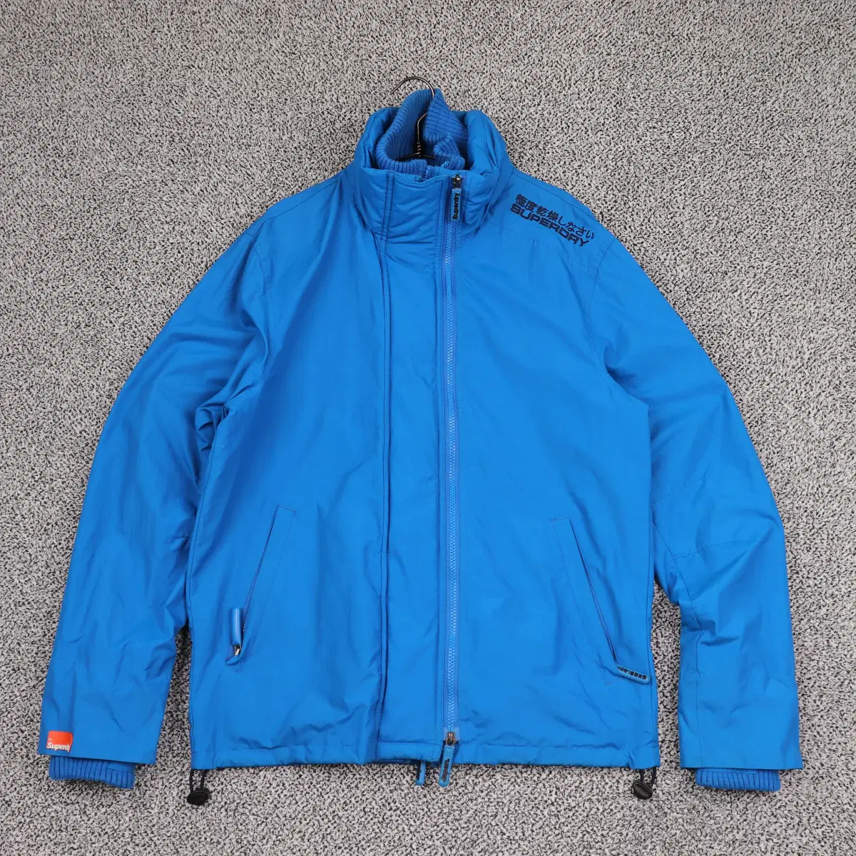 Superdry Windcheater Nylon Jacket bloo (M)