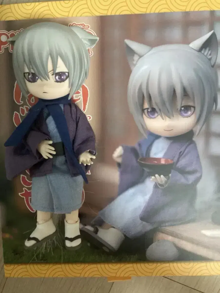 From todayDeformed Tomoe Deformed Nendo Figures