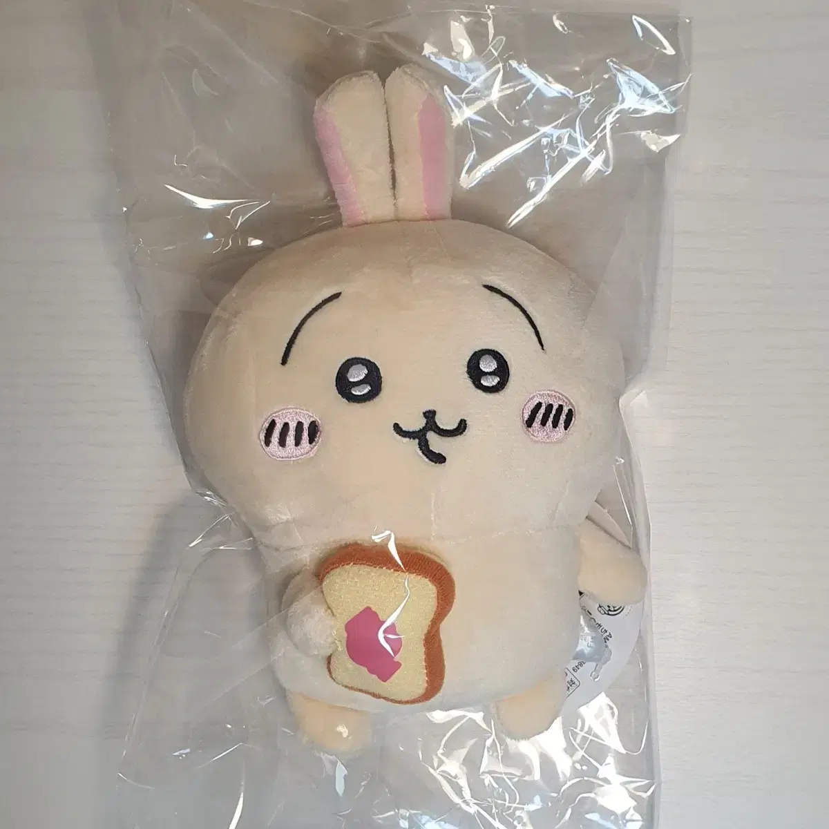 Chiikawa Usagi Bread Furyu Plush Toy Furyu