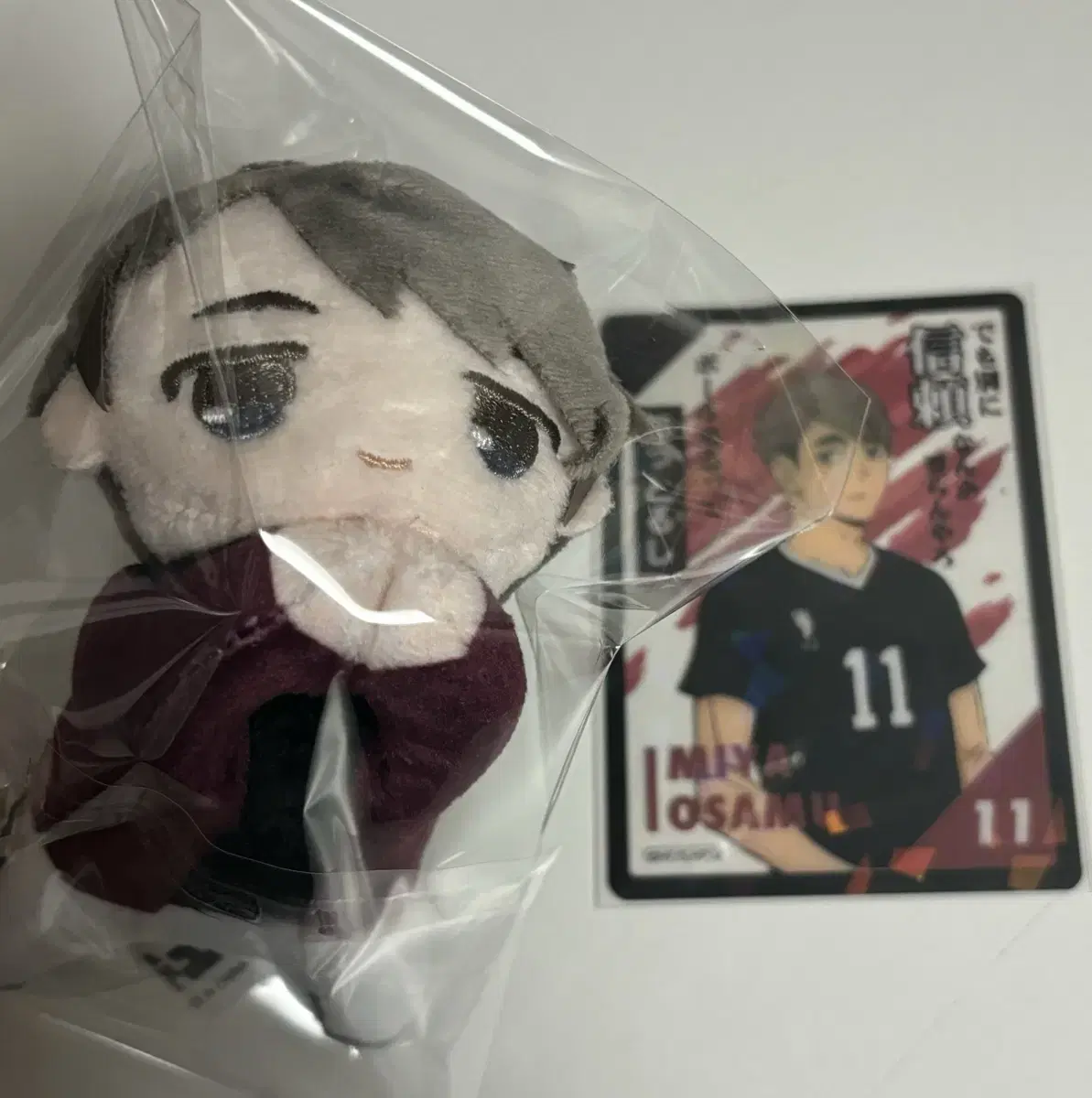 Haikyuu Osamu Hugkyara Nui wts