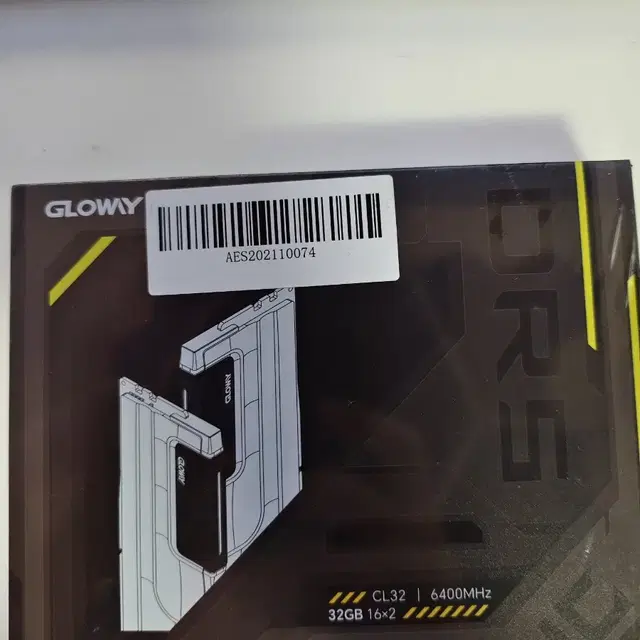 gloway ddr5 16x2 6400