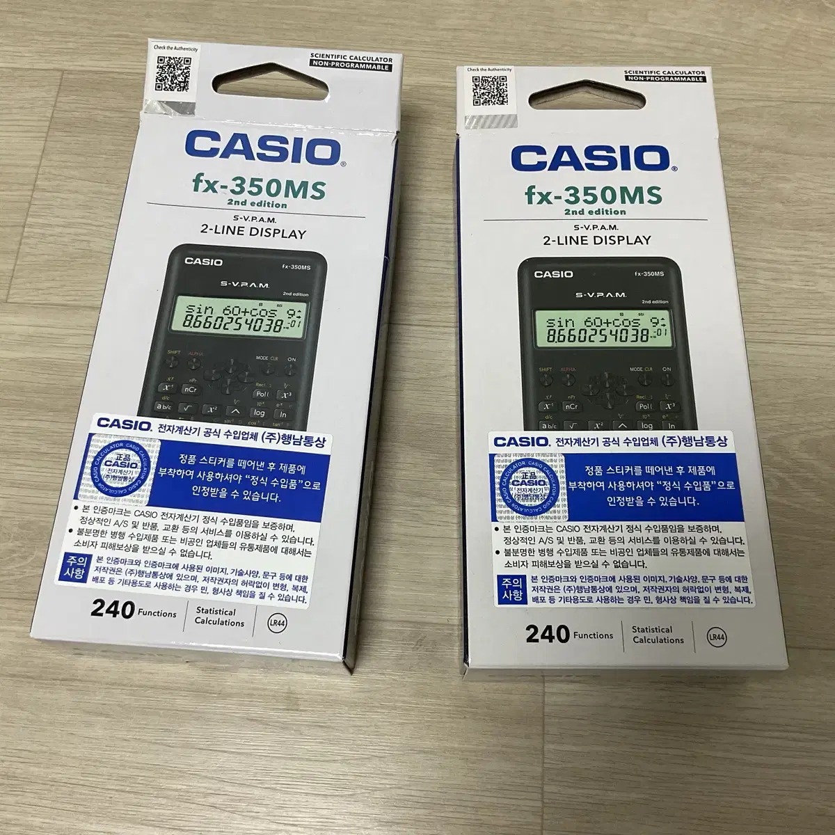 CASIO fx-350MS 2 카시오 공학용 계산기 산업위생 산업안전