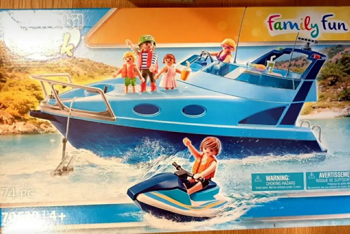 Playmobil70630.sailboat.unsealed.display.