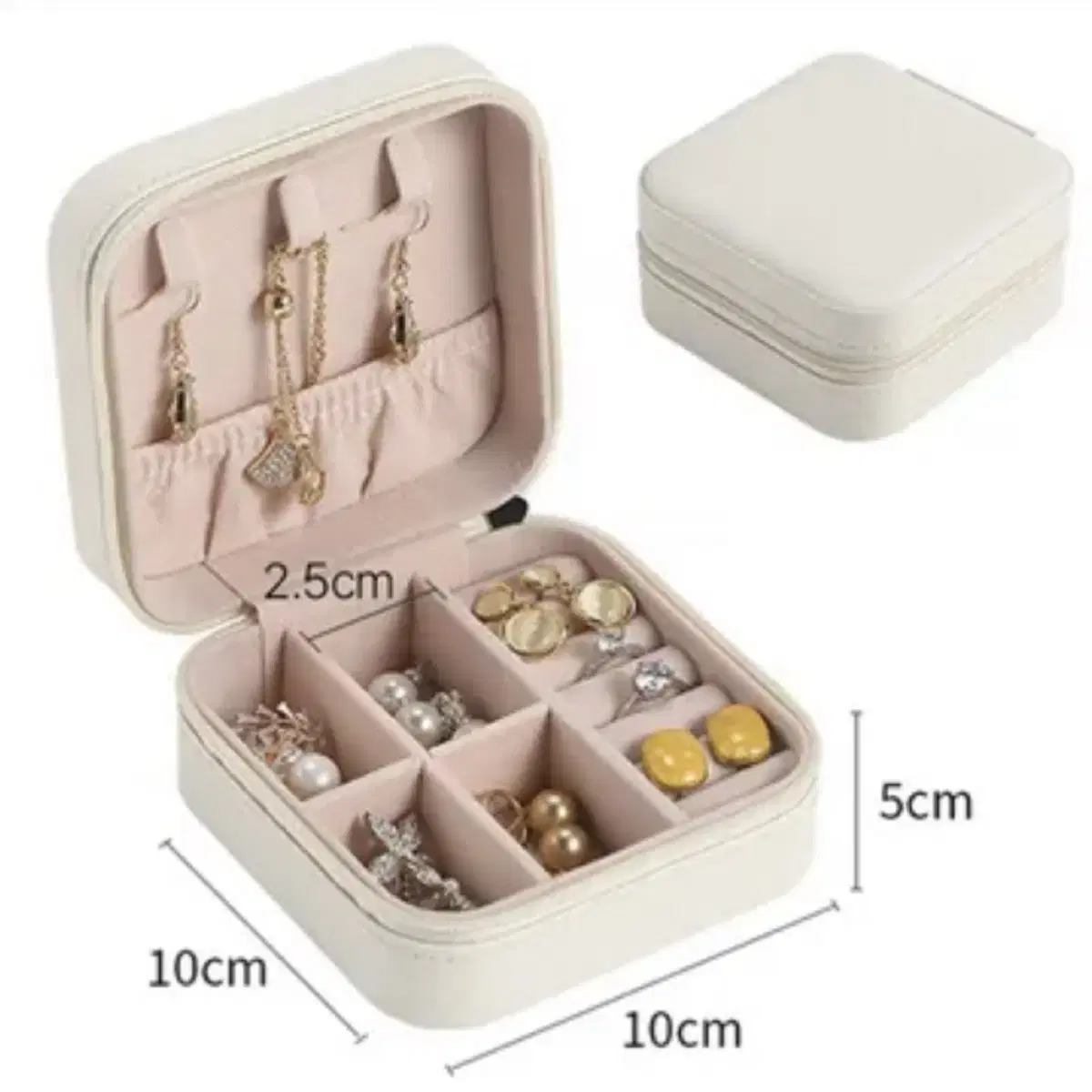 화이트 흰색 휴대용 목걸이 보관함 악세사리 미니 반지 팔찌 케이스 정리