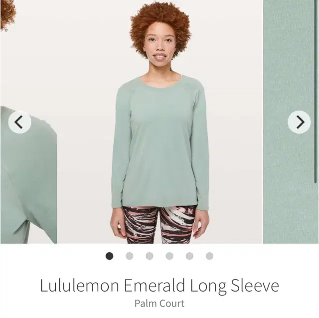 (새상품)룰루레몬 긴팔티셔츠 Emerald Long Sleeve