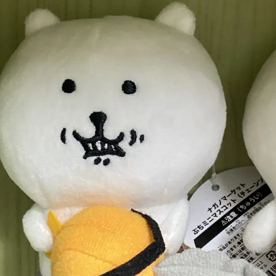 덤증정)톱담곰 농담곰 인형 마스코트 체인소맨 전기톱