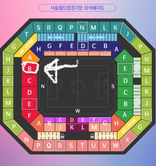 A매치 한국 팔레스타인 레드석 N-B 16열 2연석