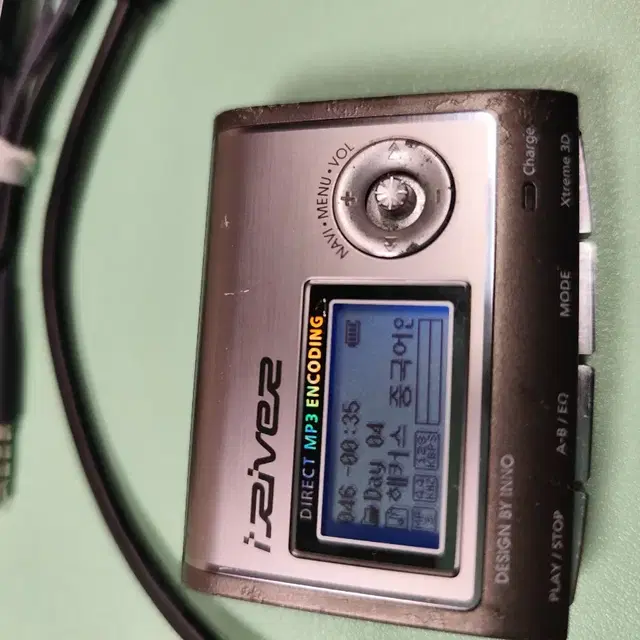 아이리버 AKG iRiver mp3 iFP-595T 512MB