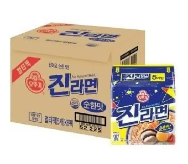 무료배송 진라면80개 순한맛40개 매운맛40개40개기준19900원무배단가