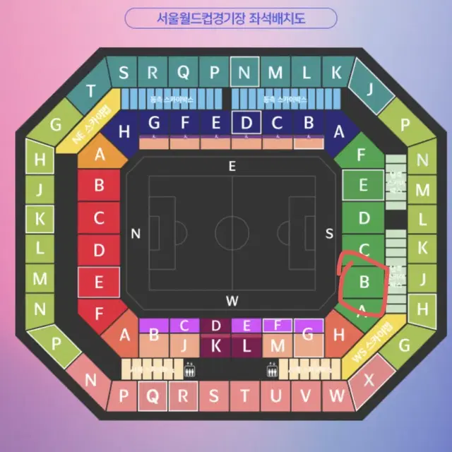 한국 팔레스타인 2등석B 26열 2연석판매합니다