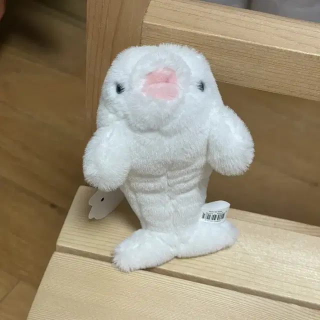 베베벨루가 인형 가방고리 키링 12cm