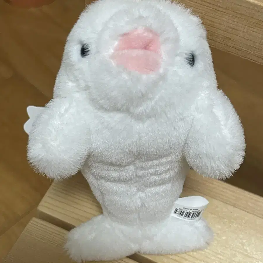 베베벨루가 인형 가방고리 키링 12cm