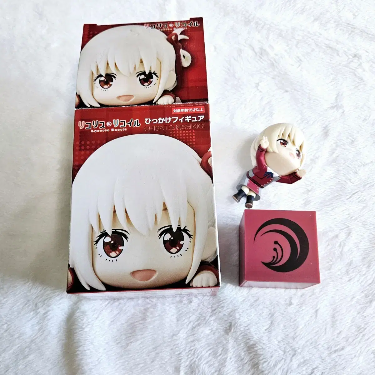 Rikkoris Rikkoil Nishiki Chisato Hikage Figure Unsealed