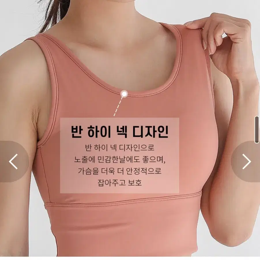 아비가엘 하이서포트 스포츠브라 블랙 L