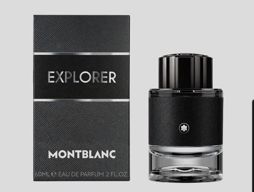 (새제품) 몽블랑 익스플러러 EDP 향수 : 60ml