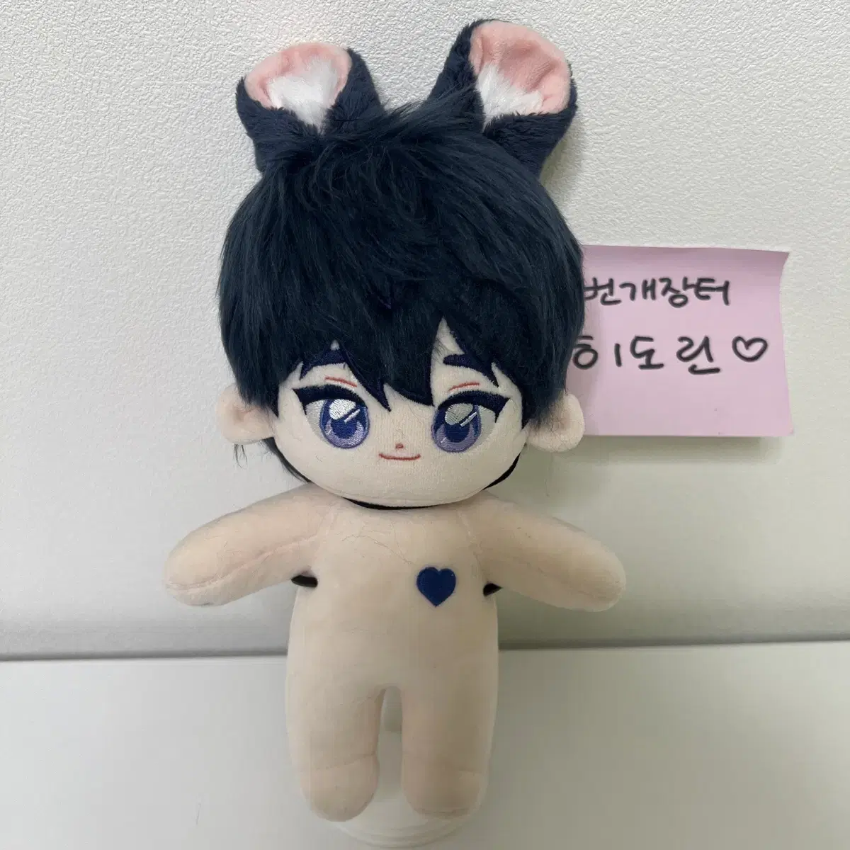 플레이브 인형 20cm (얼굴 예쁨 고퀄) 예준 노아 밤비 은호 하민