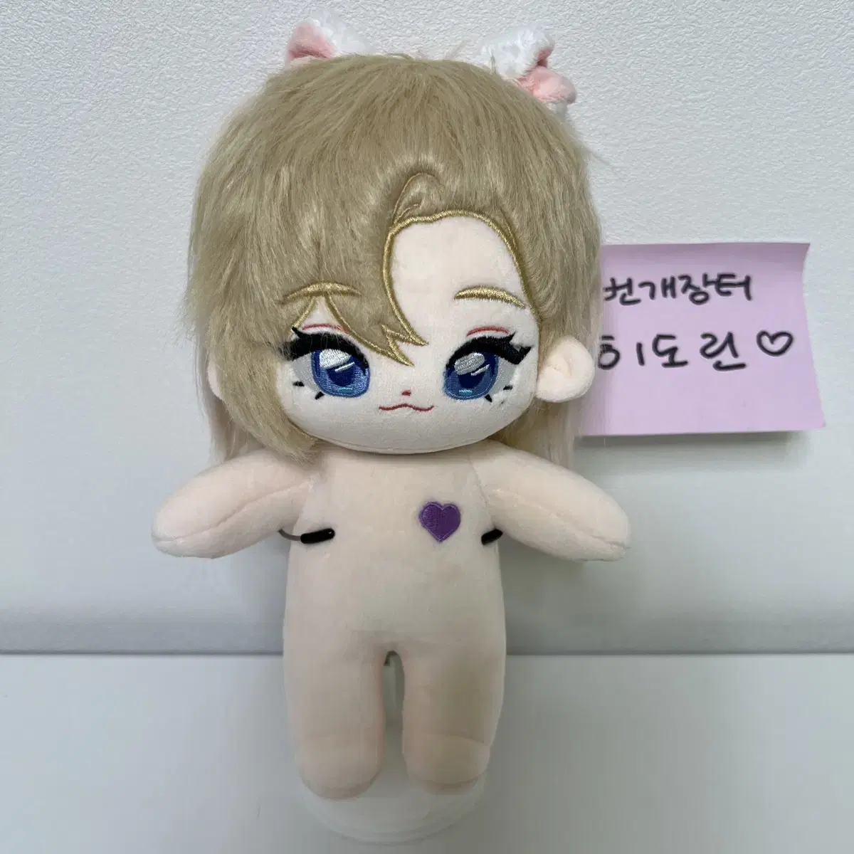 플레이브 인형 20cm (얼굴 예쁨 고퀄) 예준 노아 밤비 은호 하민