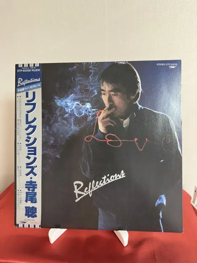 (테라오 아키라)Akira Terao -  Reflections(LP)