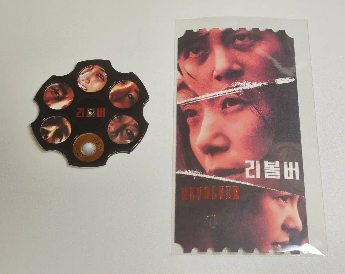 Fanwan) Revolver Original Ticket + A3 poster in bulk