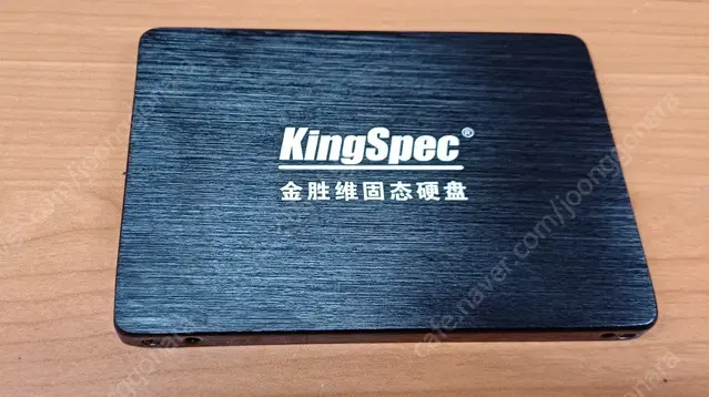 중고. ssd1테라 kingspec