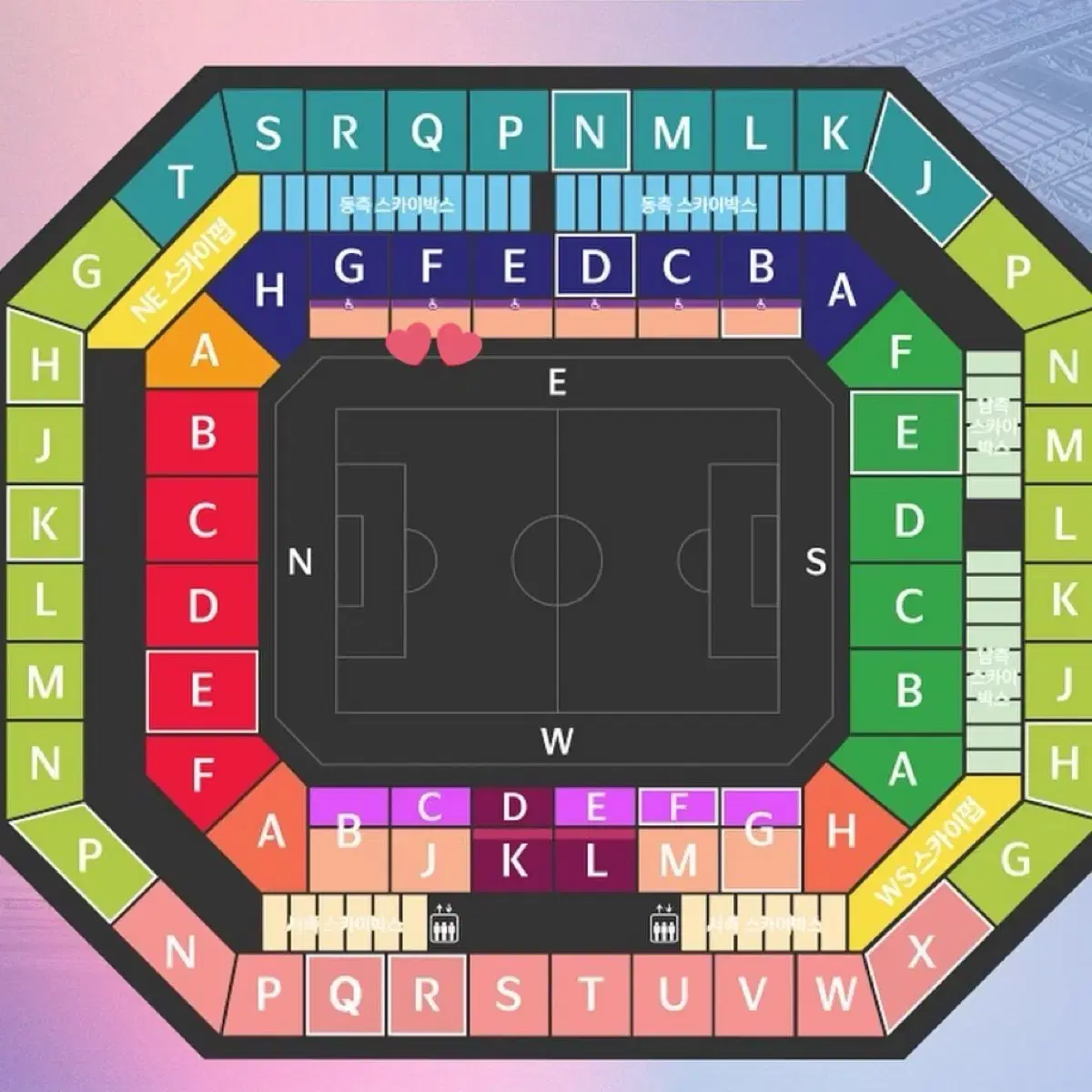 대한민국 VS 팔레스타인 9월 에이매치 월드컵 예선 원가양도