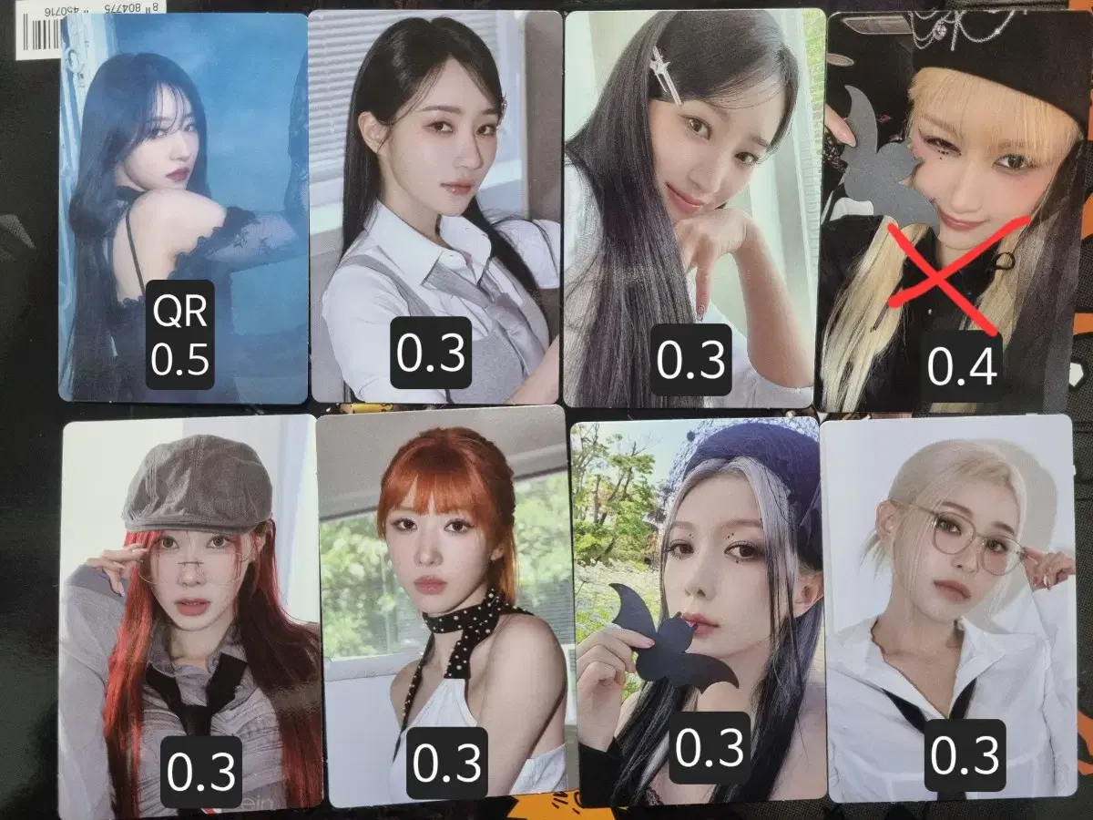 Dreamcatcher Justice Photocard Album