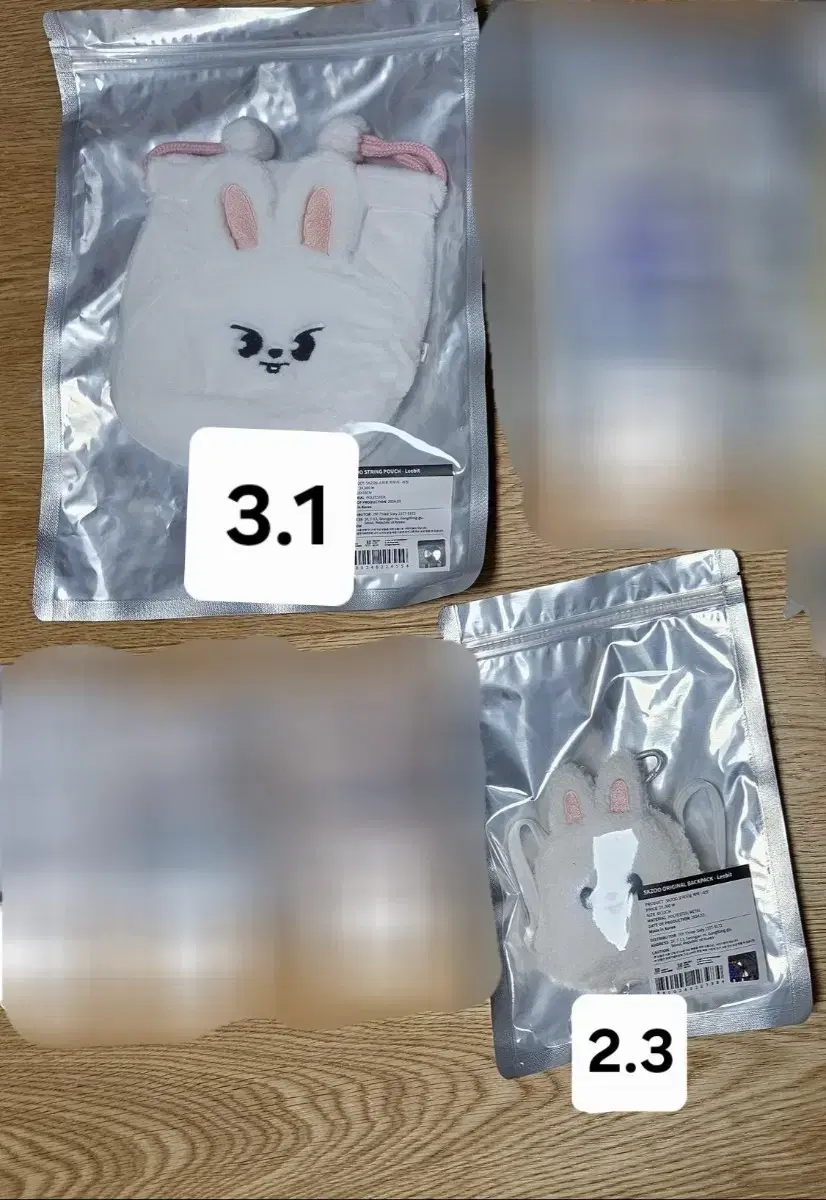 스키즈 스키주 매직스쿨 오리지널 가방 백팩 리빗 뽁아리 퍼핌 파우치