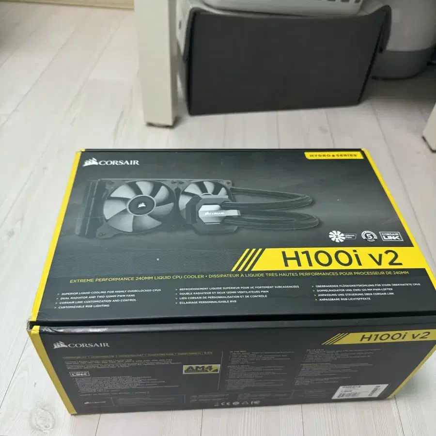 CORSAIR HYDRO SERIES H100i v2