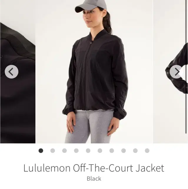 (중고)룰루레몬 테니스 웜업 집업 Off the Court Jacket