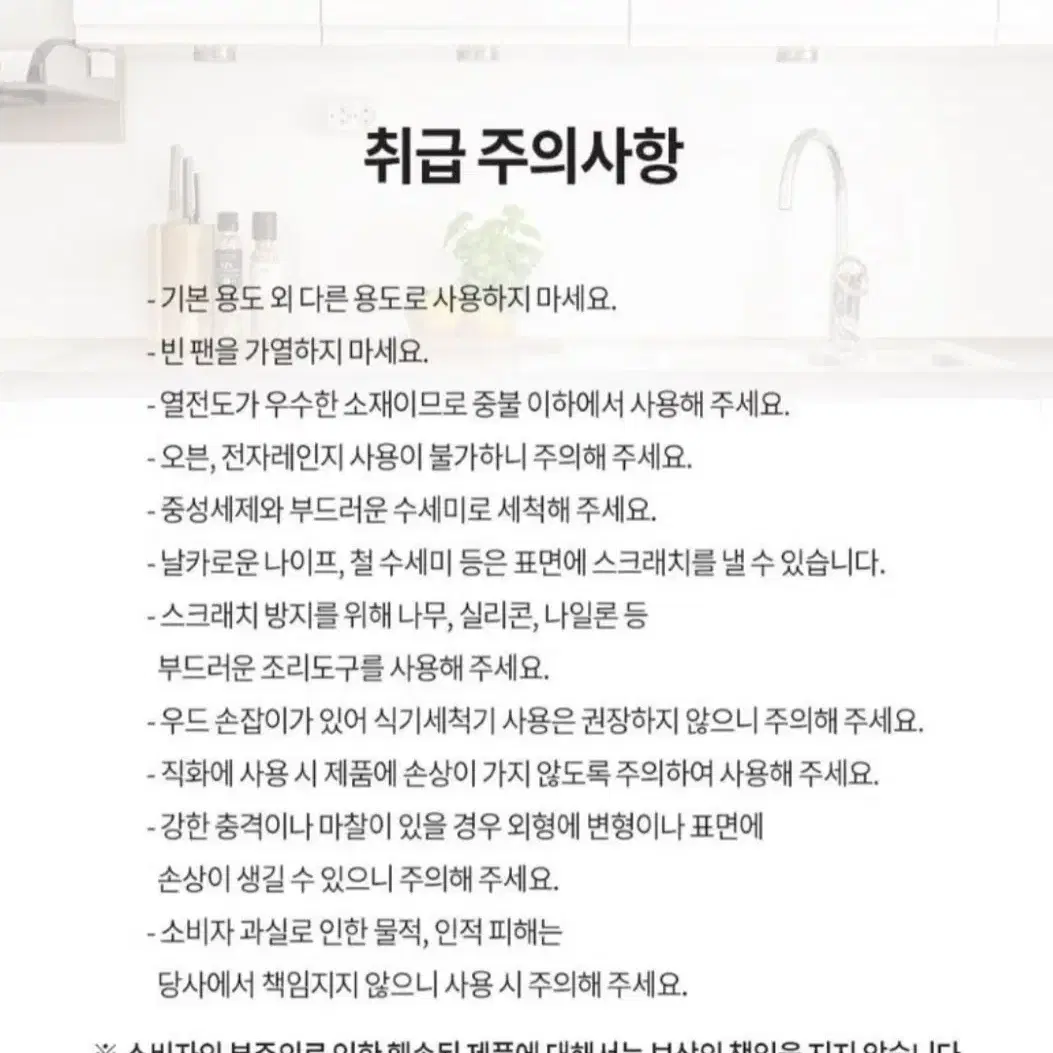 이제 그리들도 감성있게!! 이노쿡 연꽃 그릴팬&플레이트