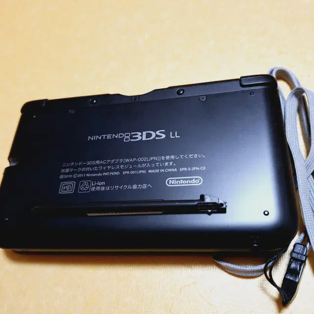 블랙 3DSLL 3DSXL A급 닌텐도 일본발매정품 - 비번설명필독!