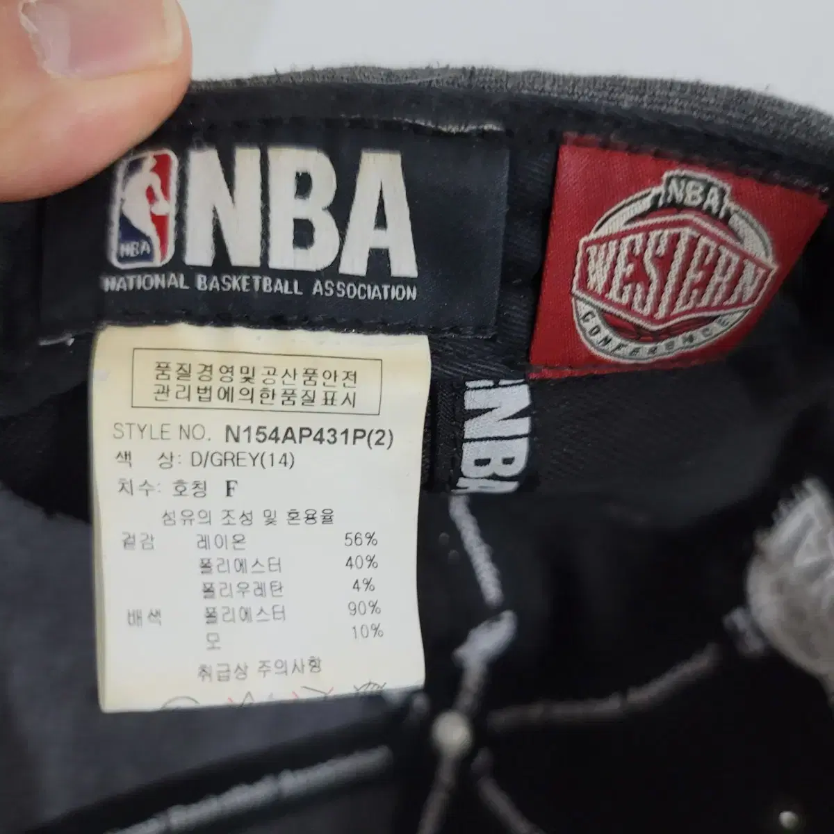 NBA 스냅백/m1533