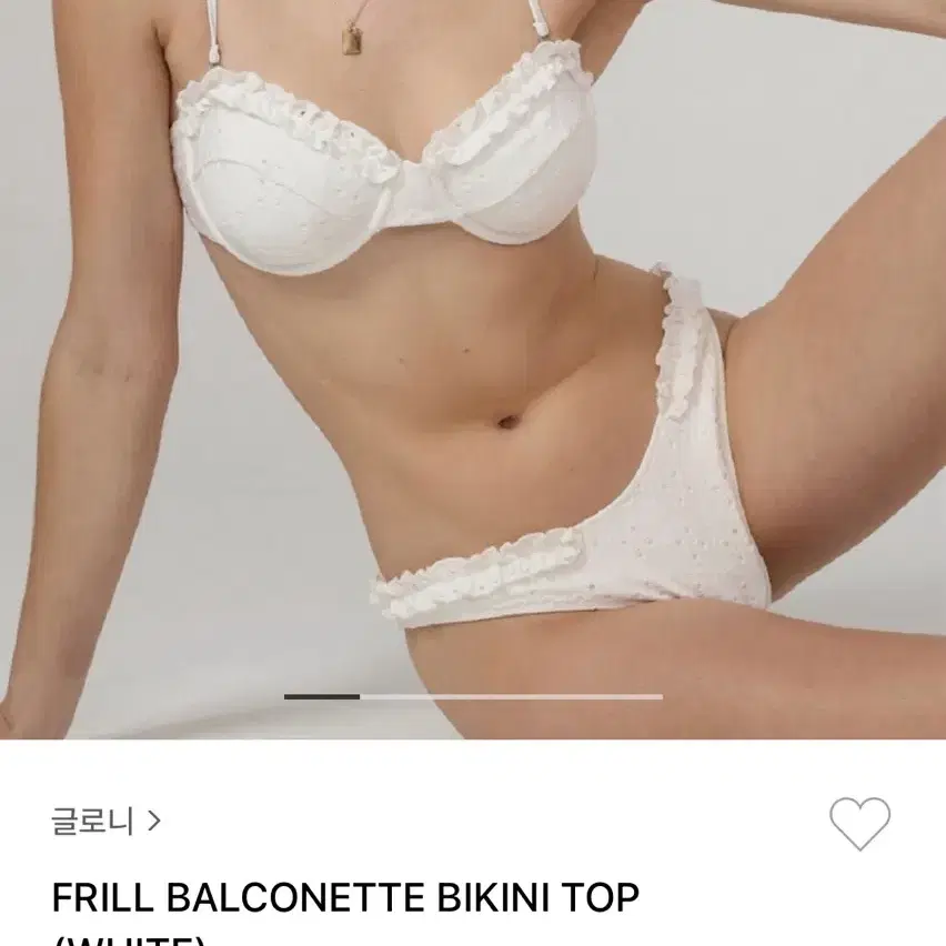 글로니 비키니 frill balconette bikini top