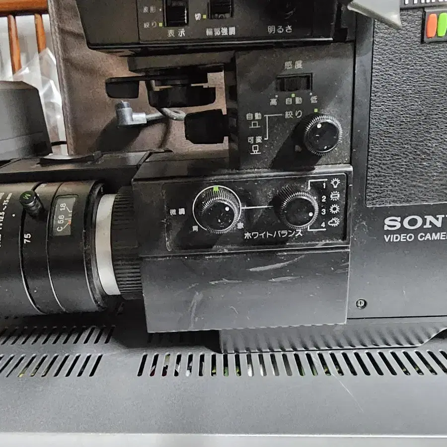 SONY 베타맥스 비디오레코더 SL3000