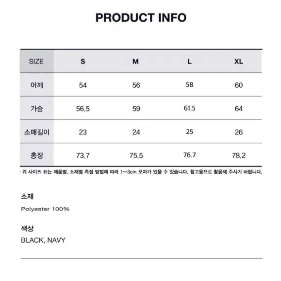 리트리버클럽 풋볼 져지 m 새상품