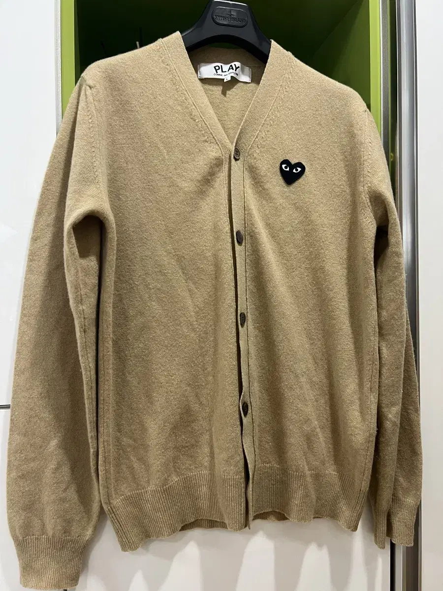 Department Store) Comme des Garçons Beige Cardigan L