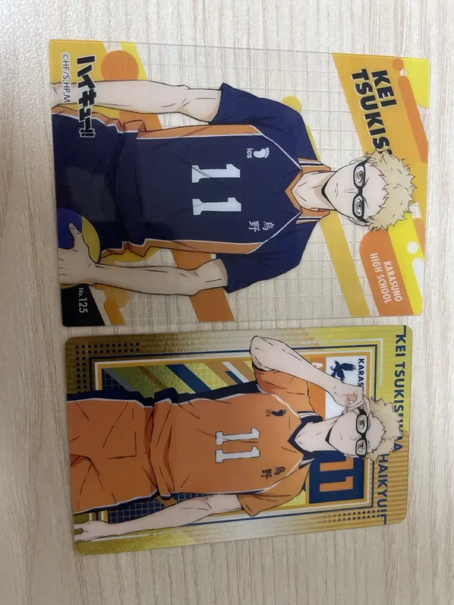 Haikyuu Tsukishima Kei Photocard