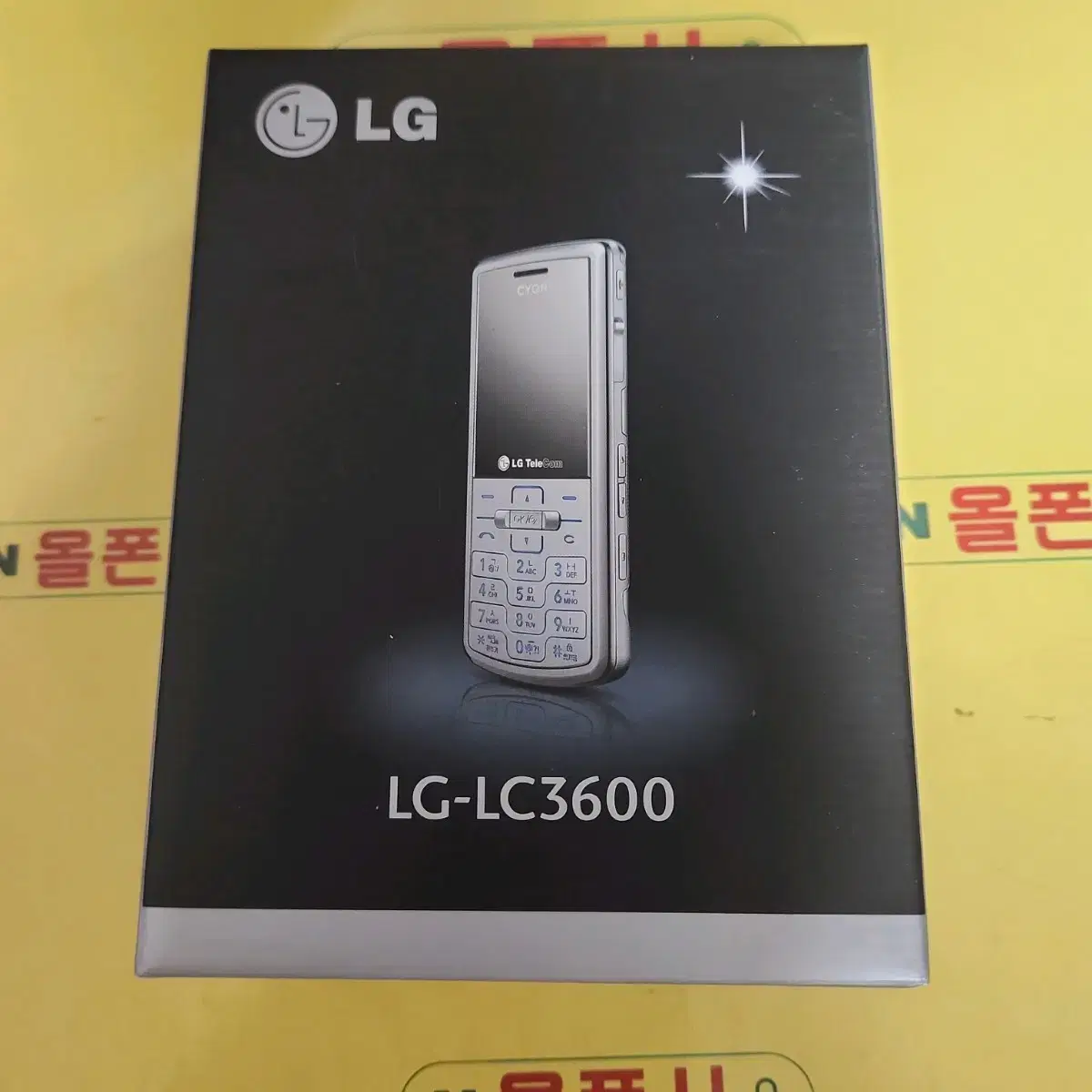 새상품급 샤인바폰(lg-lc3600) bsp-147 개통불가 박스폰