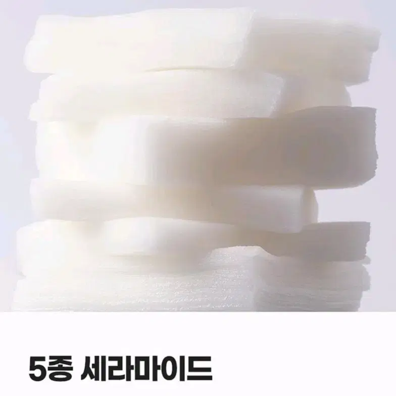 일루미엘 물결 수분 네모 패드 60pads