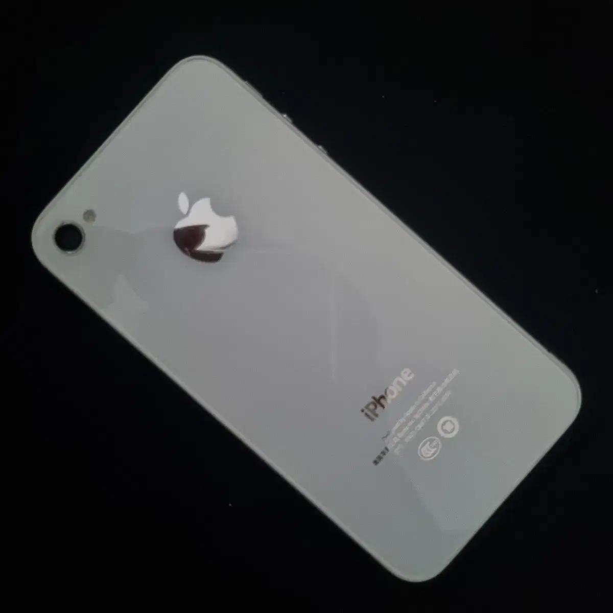 iPhone 4S White 8GB