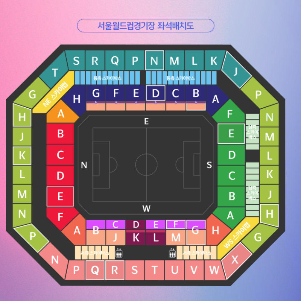 대한민국 팔레스타인 레드석 판매합니다. 4연석