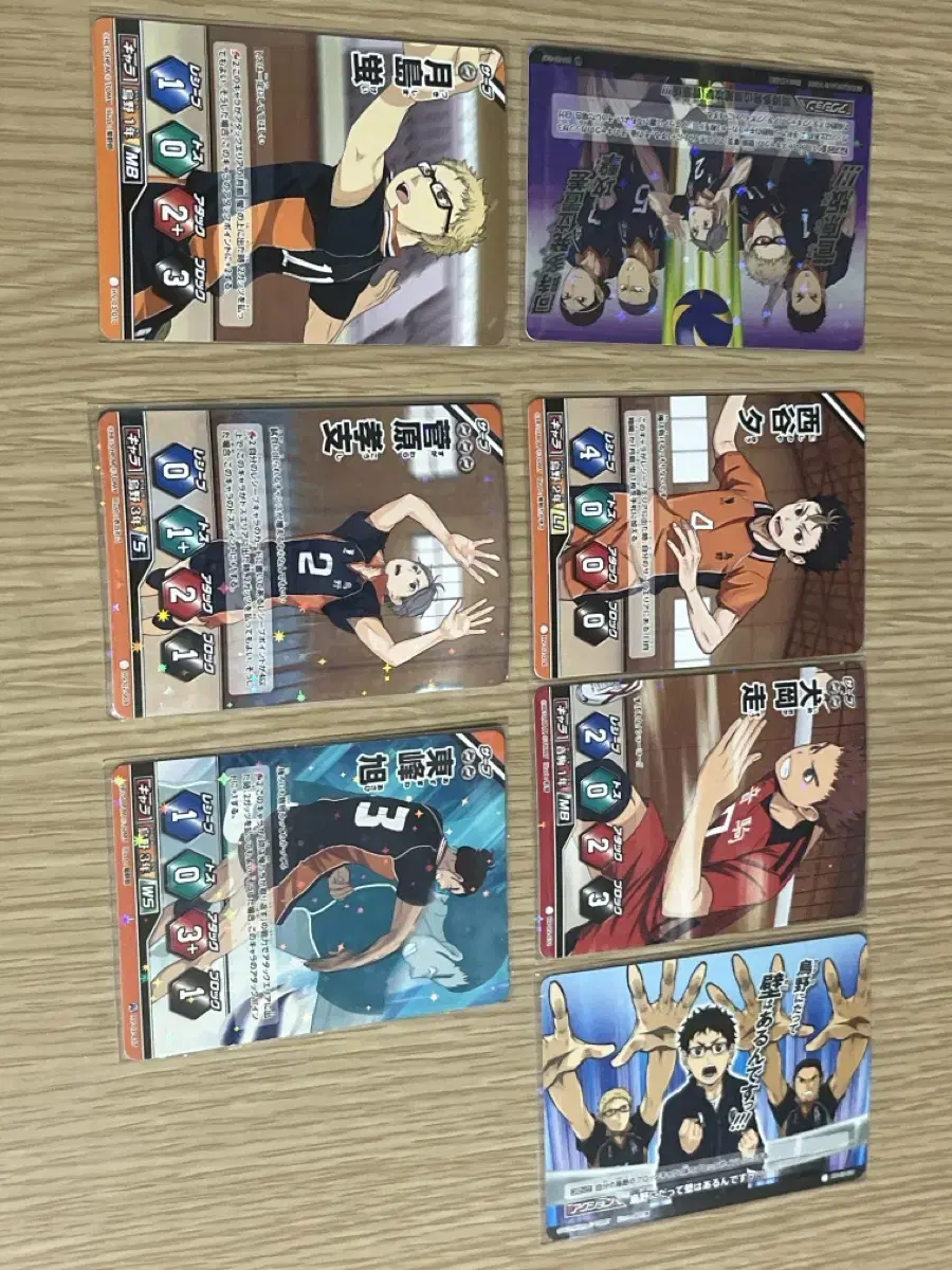 Haikyuu Barbaka 7 sheets bulk Sells