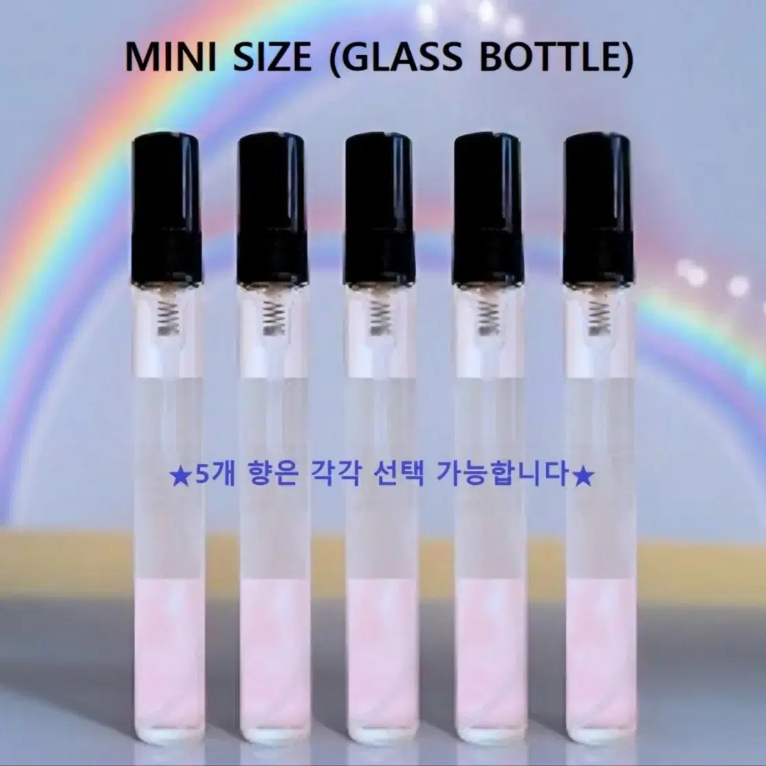 50ml [불리ㅡ라베뉴즈(목욕하는여인) type] 퍼퓸 니치 향수