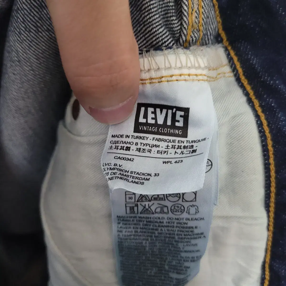 (31)LEVI'S 리바이스 빈티지 클로딩 501XX 청바지