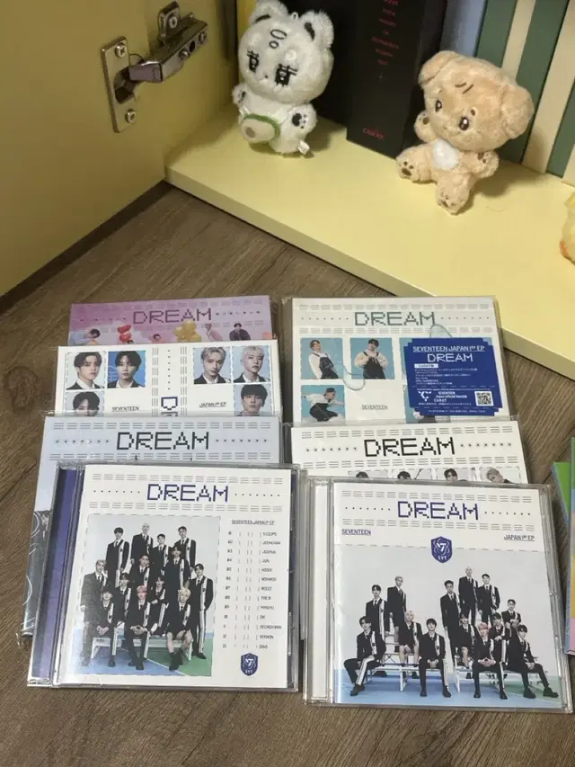 세븐틴 Dream 앨범 일괄