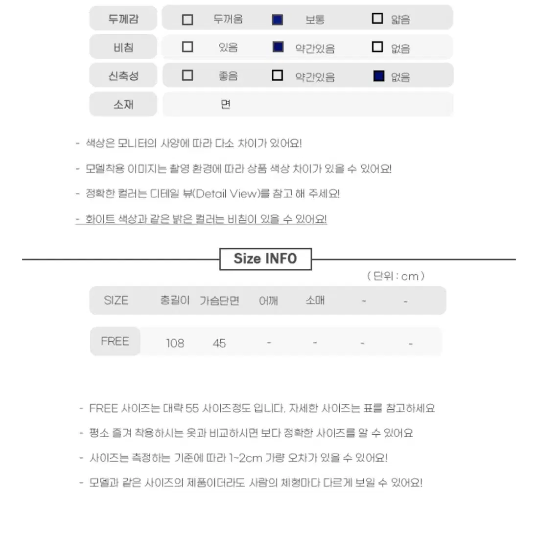 휴양지룩)지그재그 뷔스티에 나시 원피스