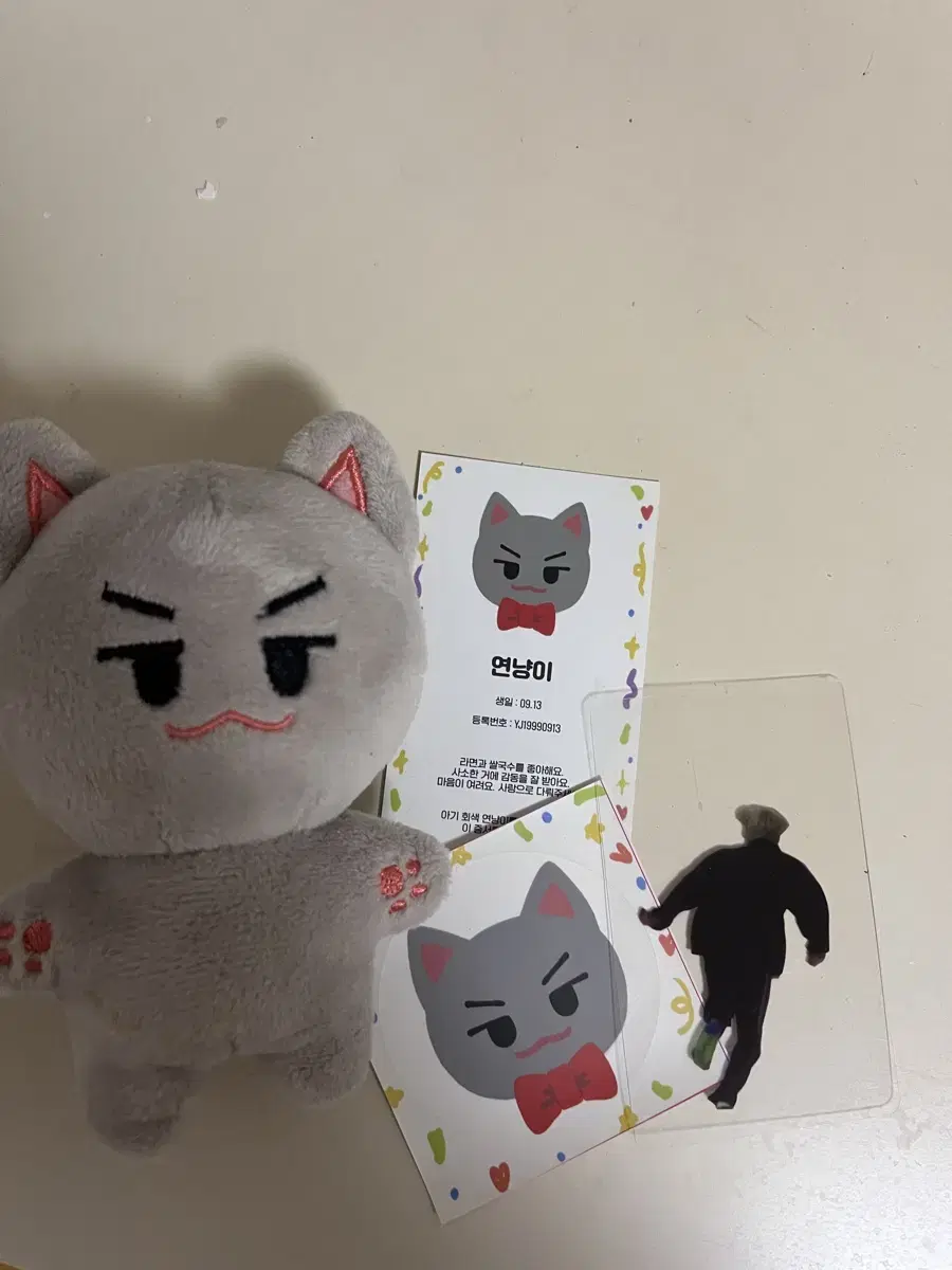 Smokestick (txt yeonjun 10cm doll)